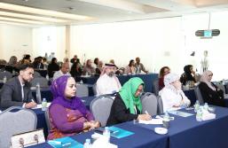 Abu Dhabi International Mental Health Conference